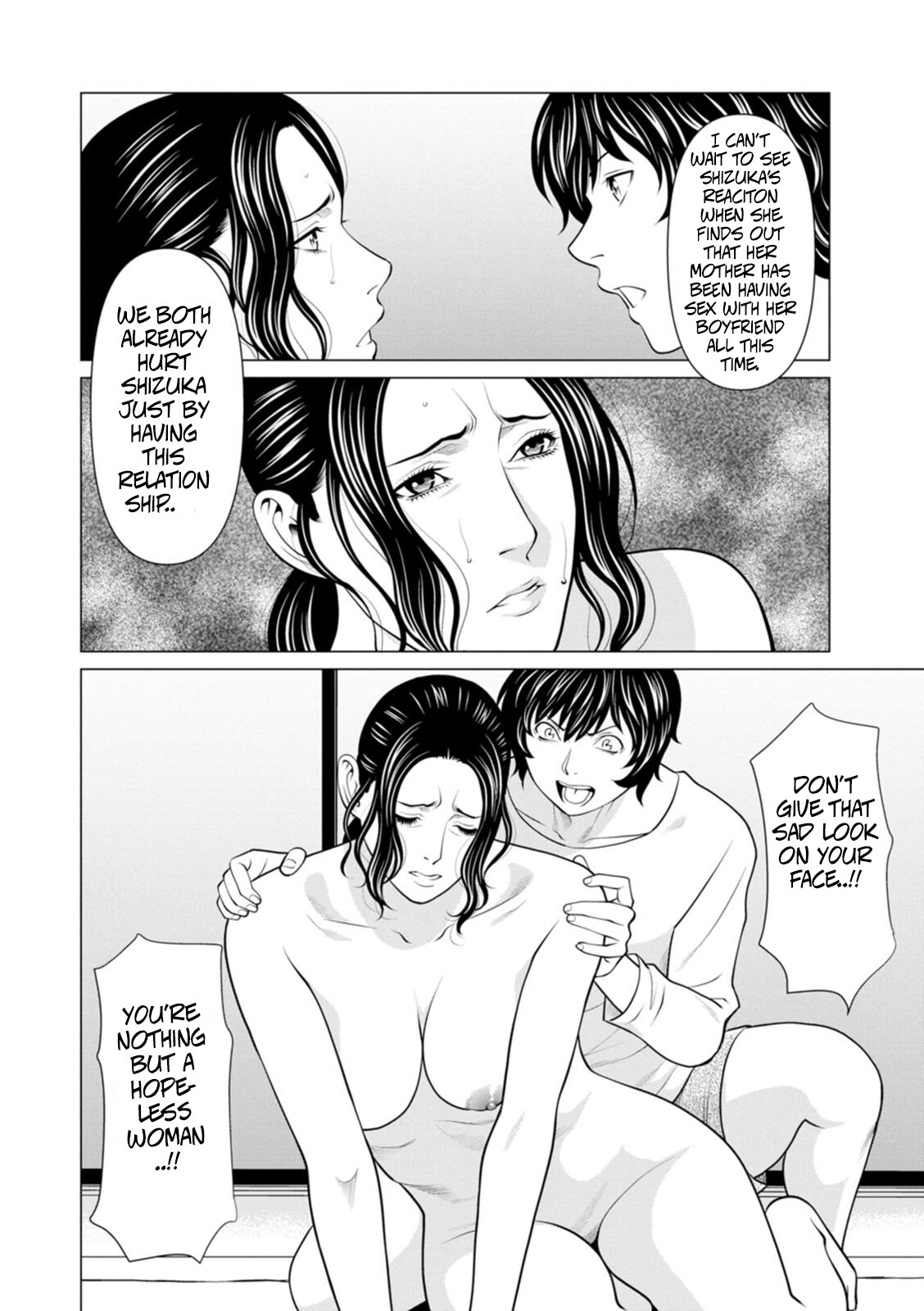 Hentai Manga Comic-The Garden of Purgatory 2-Read-82